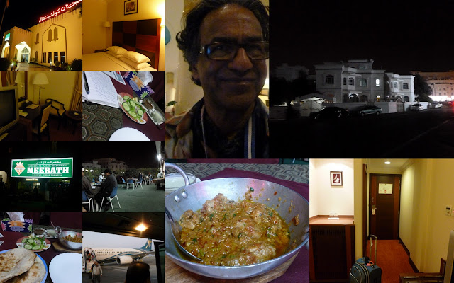 SHALOM FROM A JEW IN THE SULTANATE OF OMAN