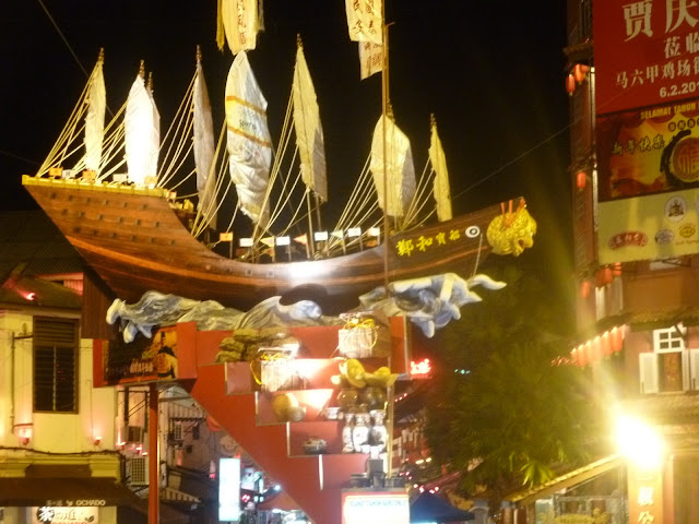 CHENG HO/ZHENG HE TRIP TO THE FAR EAST AND PAK HENDRA