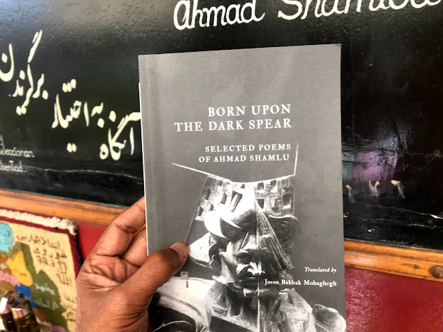 READING SHAMLOU IN MIAMI IN THESE UNCERTAIN TIMES ..