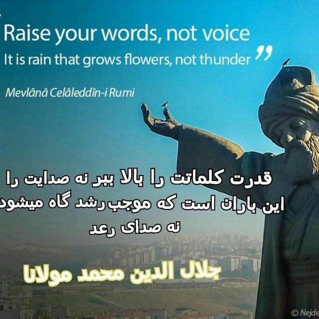 MAWLANA . HAFEZ. KHAYYAM. FOROUGH. SHAMLOU. AZLANI. MAKHMALBOUF, PANAAHI.. I AM SURROUNDED BY IRAN